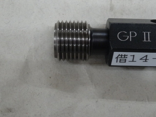 OSG M16 P1.5 ねじ・栓 の画像 6枚目