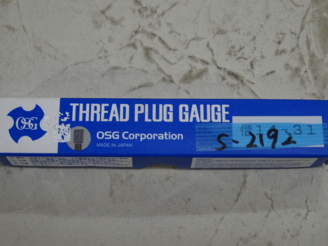 OSG M2 P0.4 Screw/Stopper Image 1