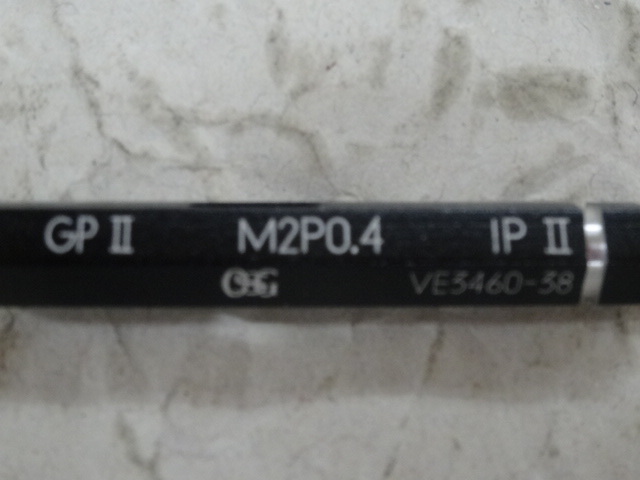 OSG M2 P0.4 Screw/Stopper Image 3