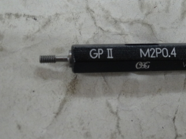 OSG M2 P0.4 Screw/Stopper Image 4