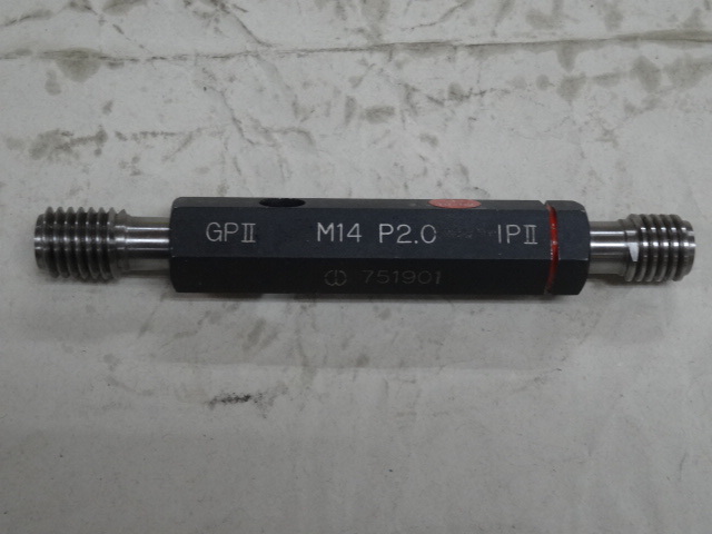 小山 M14 P2 Screw/Stopper Image 1