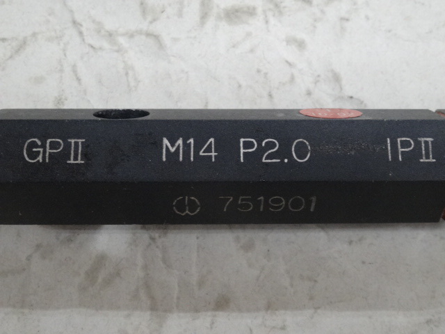 小山 M14 P2 Screw/Stopper Image 2