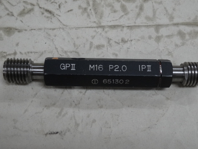 小山 M16 P2.0 Screw/Stopper Image 1