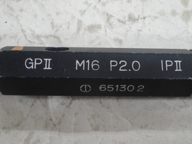 小山 M16 P2.0 Screw/Stopper Image 2