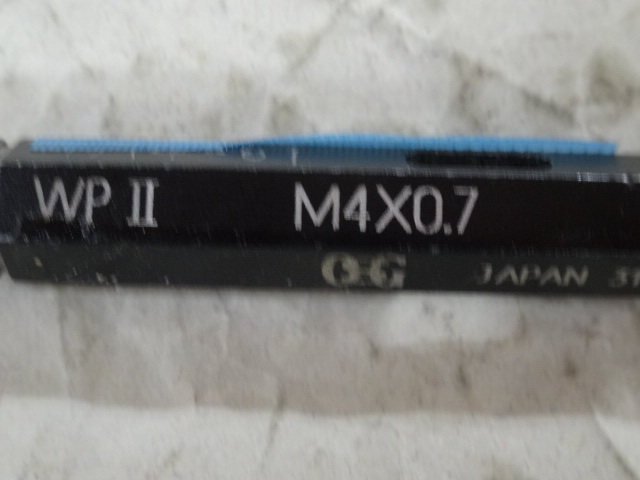 OSG M4 P0.7 ねじ・栓 の画像 2枚目