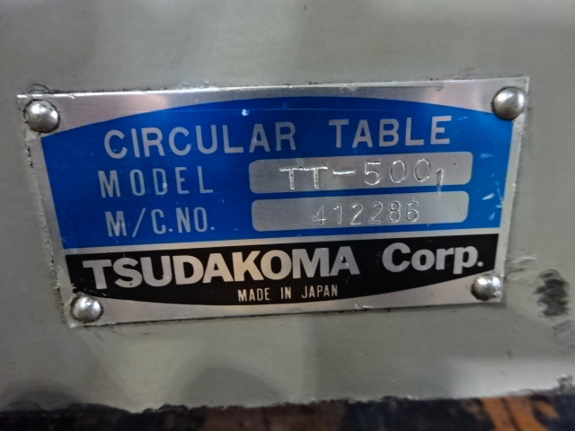 津田駒工業 TT-500 傾斜 の画像 7枚目