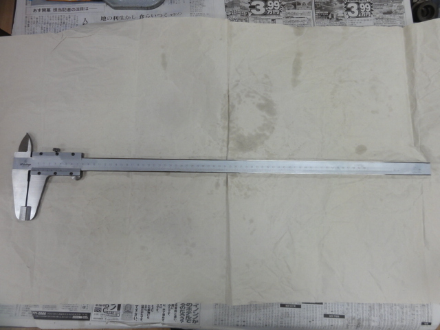 Mitutoyo N60 Vernier calipers Image 1
