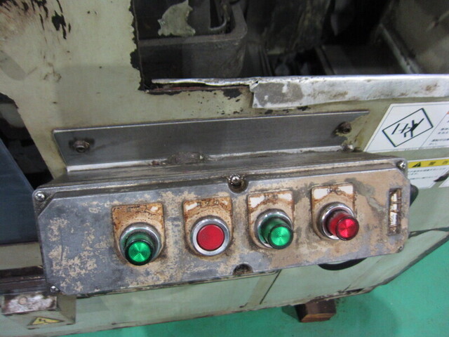 TOKYO SEIKI KOSAKUSHO TR-30 NCRotary Grinder Image 5
