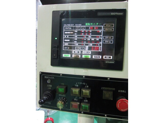 浜井産業(ハマイ) 13BF-4M Lappers Image 3