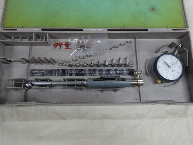 Mitutoyo CG-35A Cylinder Image 1