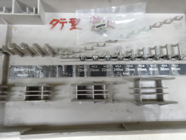 Mitutoyo CG-35A Cylinder Image 5