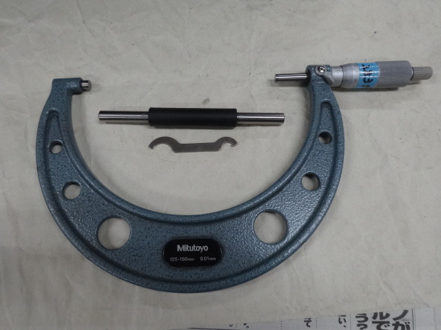 Mitutoyo OM-150 Micrometer (Outer) Image 2