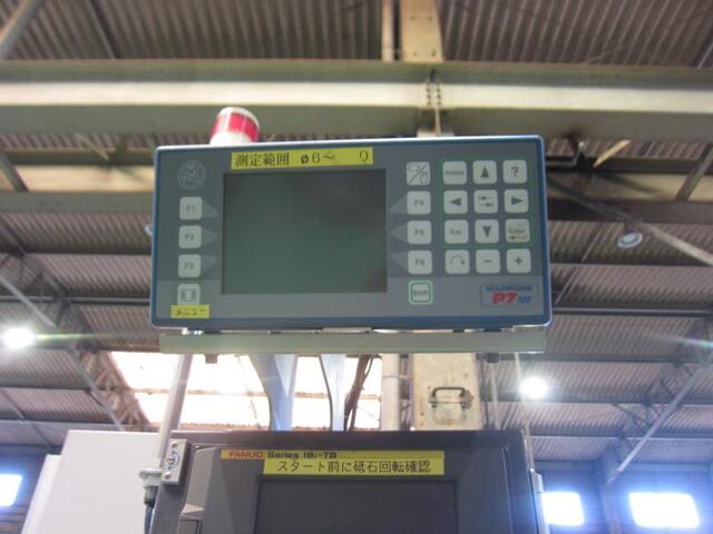 TAIYO KOKI CGN25/30 NC Cylindrical Grinder Image 5