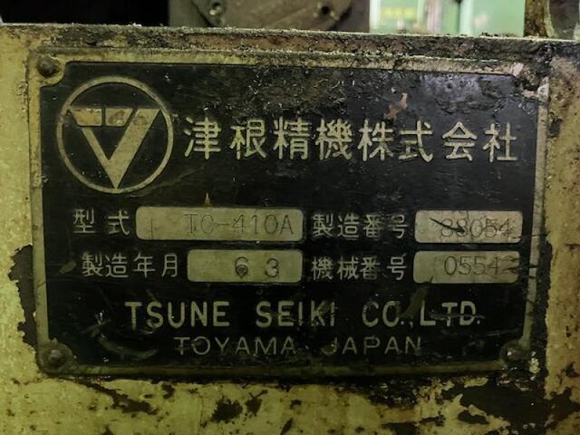津根精機 TC-410A バンドゾー の画像 2枚目