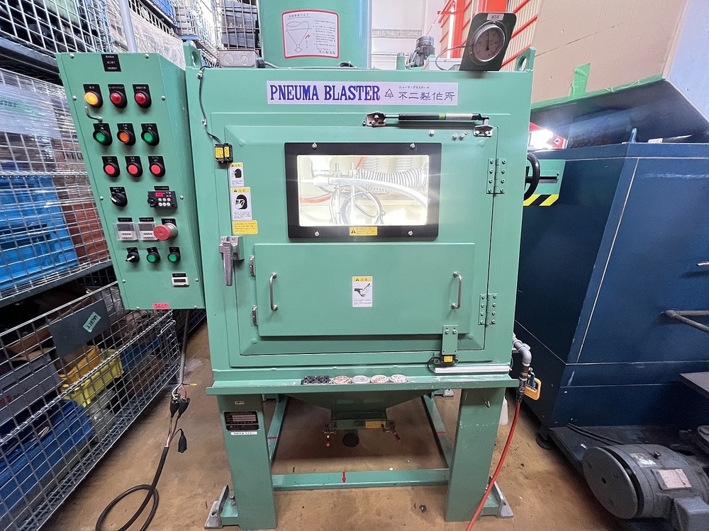 Fuji Manufacturing SG-4ATCM-401-J434 Blast Machine