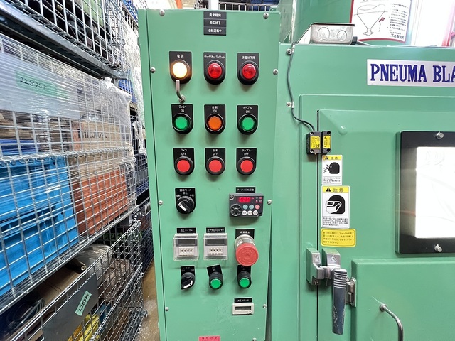 Fuji Manufacturing SG-4ATCM-401-J434 Blast Machine Image 2