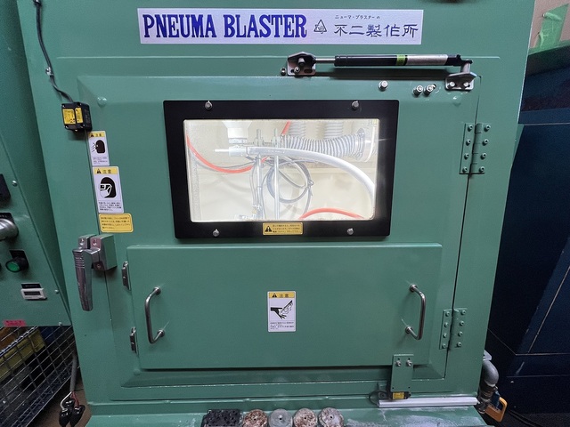 Fuji Manufacturing SG-4ATCM-401-J434 Blast Machine Image 4
