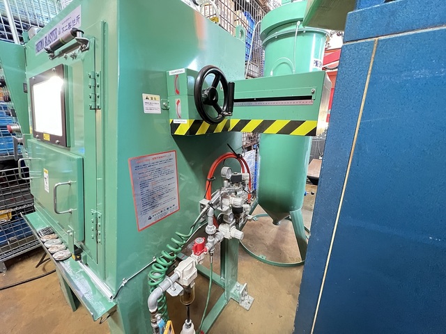 Fuji Manufacturing SG-4ATCM-401-J434 Blast Machine Image 9