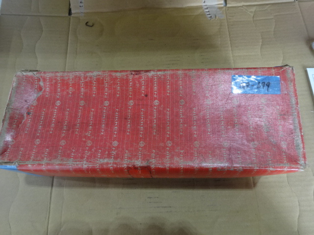 NIKKEN KOSAKUSHO WORKS MCM6T-32 MT Image 1