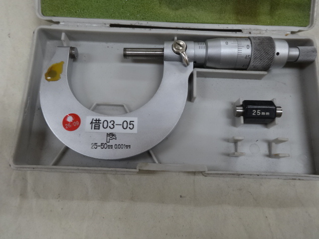 NSK Yμ02M Micrometer (Outer) Image 1