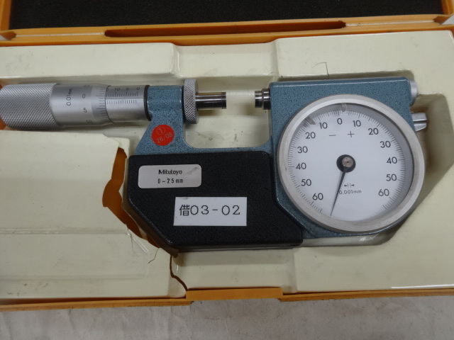 Mitutoyo ISM-25 Micrometer (Outer) Image 1