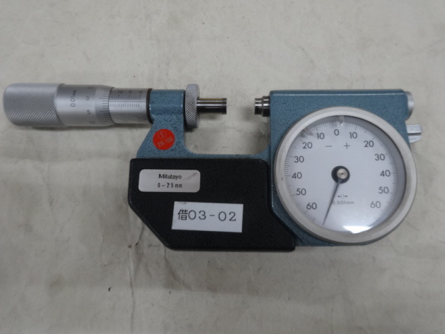 Mitutoyo ISM-25 Micrometer (Outer) Image 2