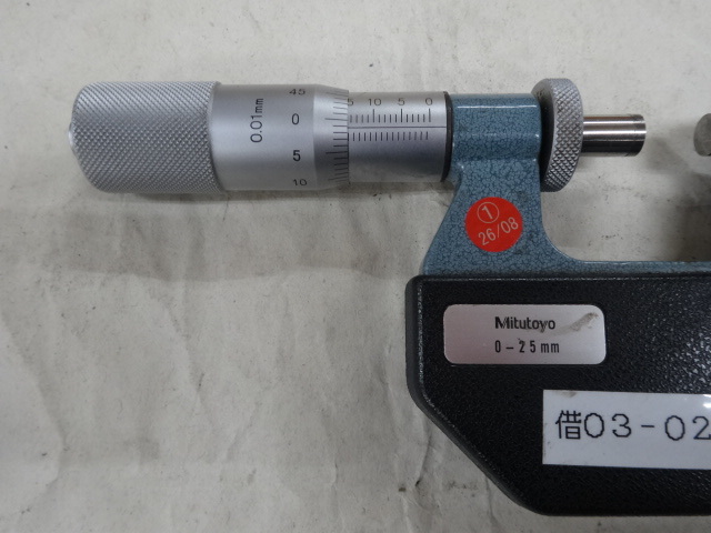 Mitutoyo ISM-25 Micrometer (Outer) Image 4