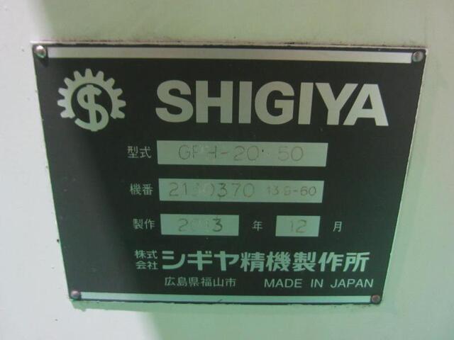 SHIGIYA MACHINERY WORKS GPH-20・50 NC Cylindrical Grinder Image 2
