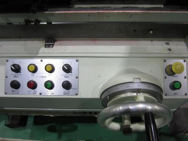 SHIGIYA MACHINERY WORKS GPH-20・50 NC Cylindrical Grinder Image 6