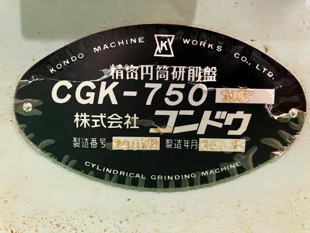 KONDO MACHINE WORKS CGK-750-NC NC Cylindrical Grinder Image 2