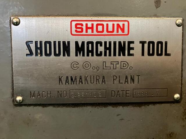 SHOUN MACHINE TOOL ST-5x1000 Lathe Image 2