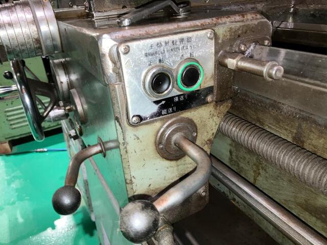 OKK T37II-8 Lathe Image 6