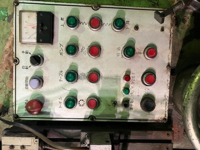 NISSIN KOKI NVG-600 Rotary Grinder Image 3