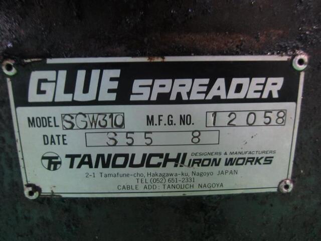 田之内鉄工所 SGW310 Others Image 2