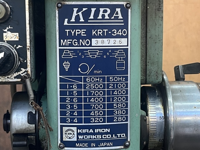 KIRA KRT-340 その他 の画像 7枚目