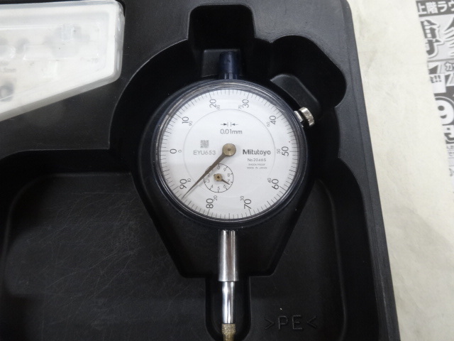 Mitutoyo CG-35AX Cylinder Image 6