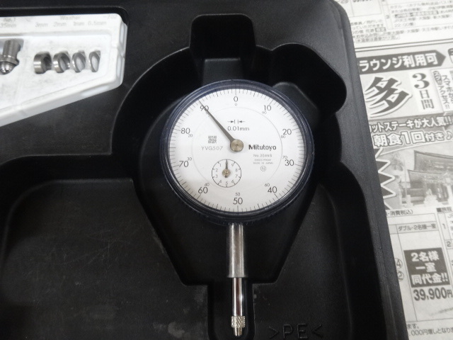 Mitutoyo CG-60AX Cylinder Image 6
