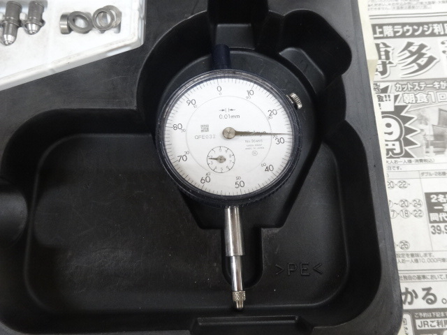 Mitutoyo CG-150AX Cylinder Image 6
