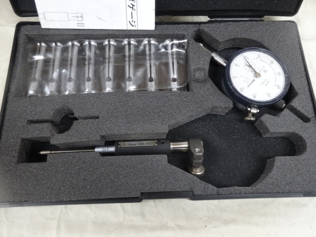 Mitutoyo CG-18A Cylinder Image 1