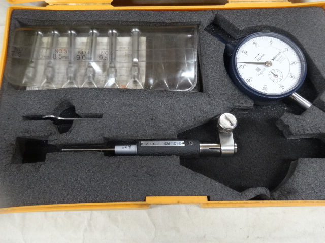 Mitutoyo CG-10A Cylinder Image 1