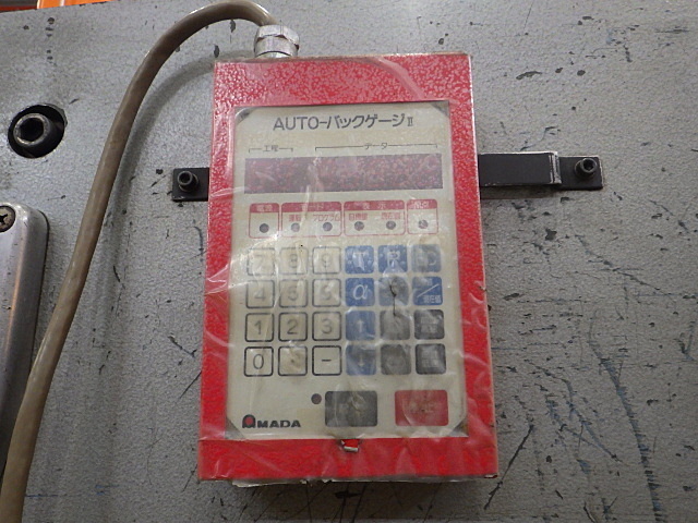 AMADA RG-50 Press Brake/Bender Image 8