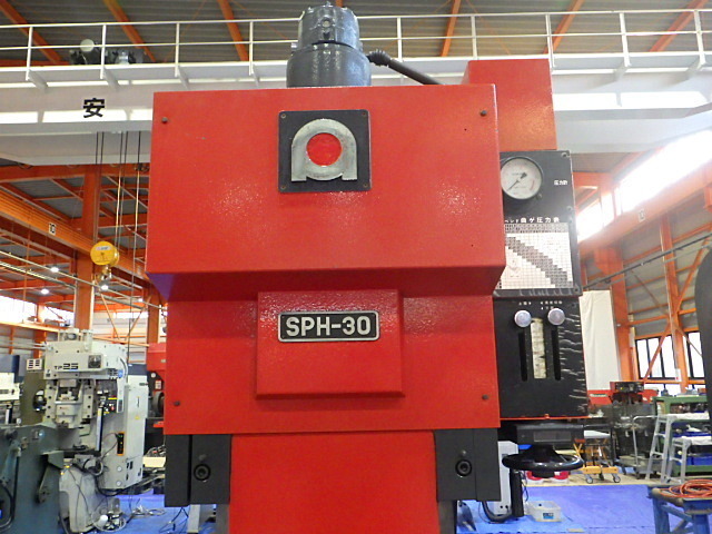 AMADA SPH-30C Press Brake/Bender Image 2