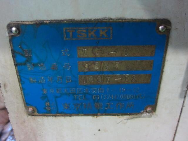 TOKYO SEIKI KOSAKUSHO TC-3 NCRotary Grinder Image 2