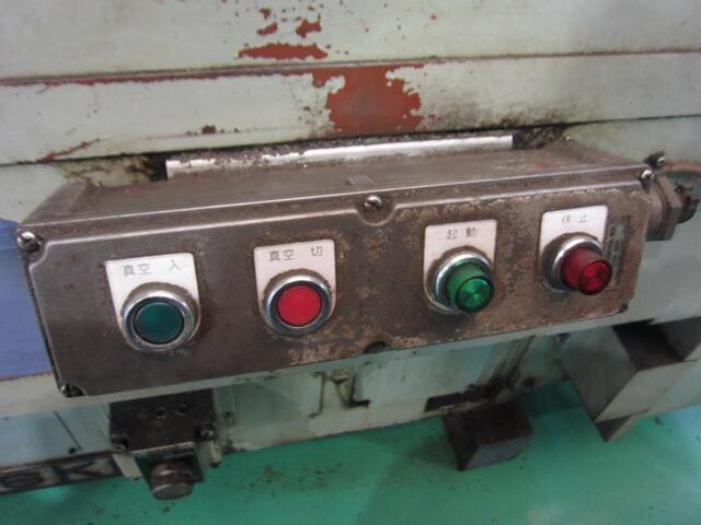 TOKYO SEIKI KOSAKUSHO TC-3 NCRotary Grinder Image 4