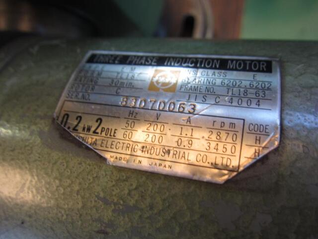 IIDA TEKKOU GT-200FR Tool Grinder Image 5
