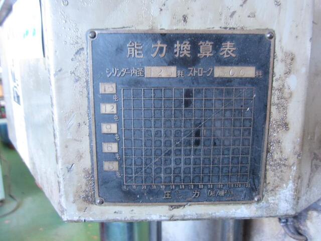 三恵機械 MPRK.15 油圧プレス の画像 4枚目