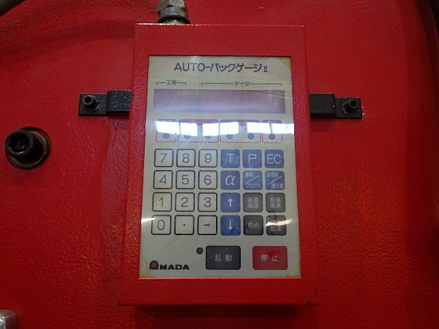 アマダ RG-35S プレスブレーキ/ベンダー の画像 5枚目