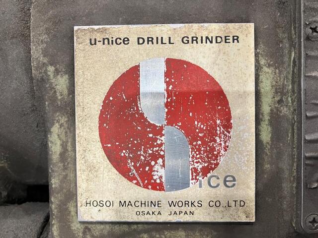細井工作所 u-nice Tool Grinder Image 2
