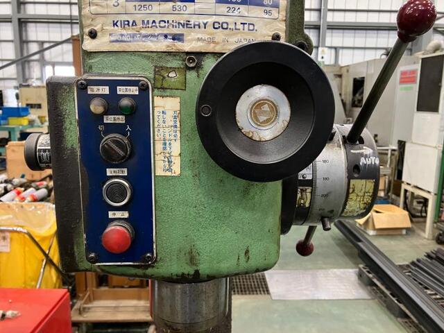 キラ・コーポレーション KRTG-540 Drilling Machine Image 5