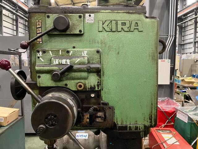 キラ・コーポレーション KRTG-540 Drilling Machine Image 6